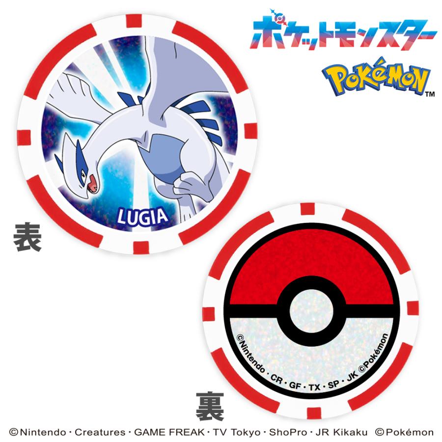 Pokemon（ポケモン） ルギア チップマーカー ゴルフコンペ マーカー
