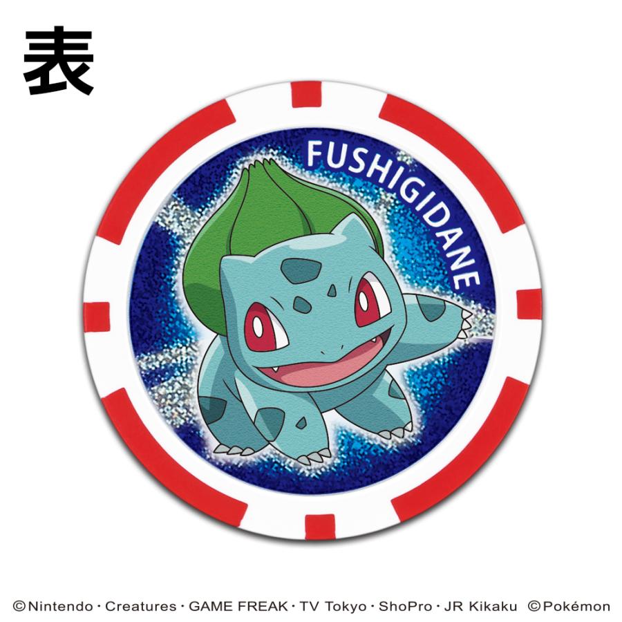 Pokemon（ポケモン） フシギダネ チップマーカー ゴルフコンペ