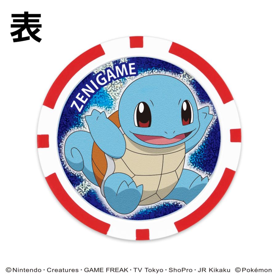Pokemon（ポケモン） ゼニガメ チップマーカー ゴルフコンペ マーカー