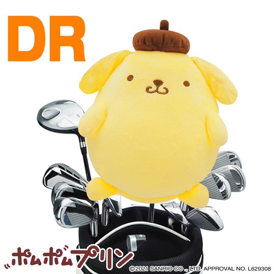 即納 ポムポムプリン ヘッドカバー ドライバー用 Dr用 460cc 対応 ゴルフ キャラクター サンリオ ギフト プレゼント Pphd001 M I N D 通販 Yahoo ショッピング