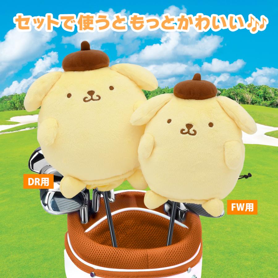 sanrio（サンリオ） ポムポムプリン ヘッドカバー フェアウェイウッド