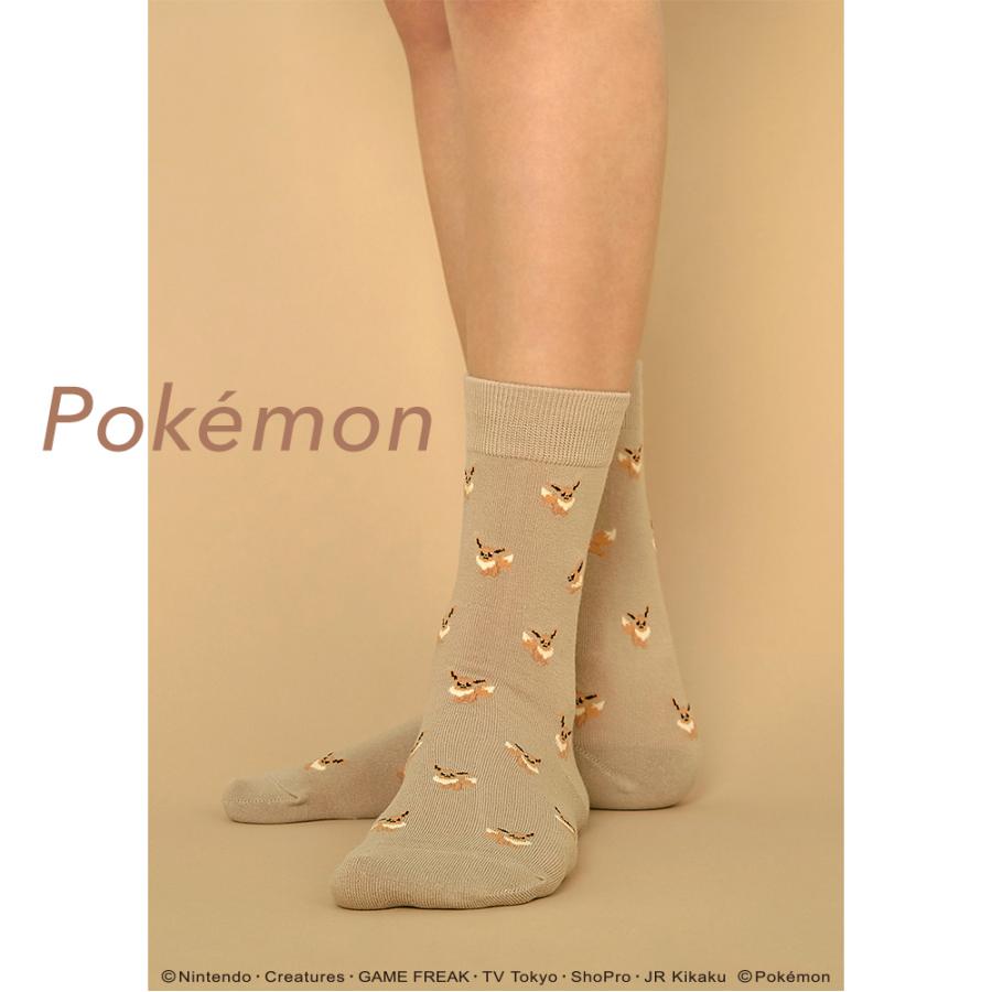 ポケモン ソックスアピール イーブイ ベージュ ユニセックスfreeサイズ 22 5cm 27 5cm 靴下 ベージュ 限定 人気 Sapmeievui3f M I N D 通販 Yahoo ショッピング