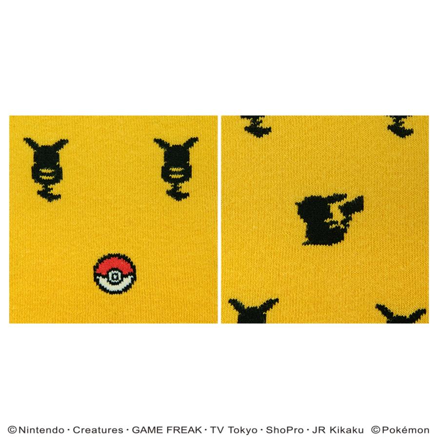 ポケモン ソックスアピール ピカチュウ シルエット ユニセックスfreeサイズ 22 5cm 27 5cm 靴下 ソックス 黄色 イエロー Sapmpikachu7f M I N D 通販 Yahoo ショッピング