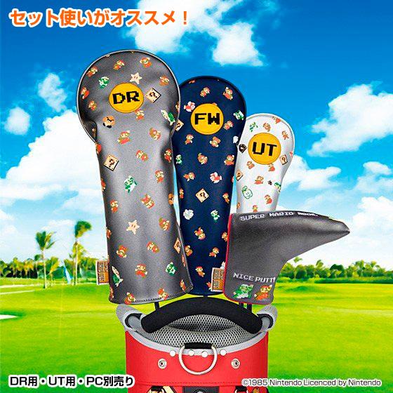 任天堂 ゴルフ キャラクター ヘッドカバー スーパーマリオ
