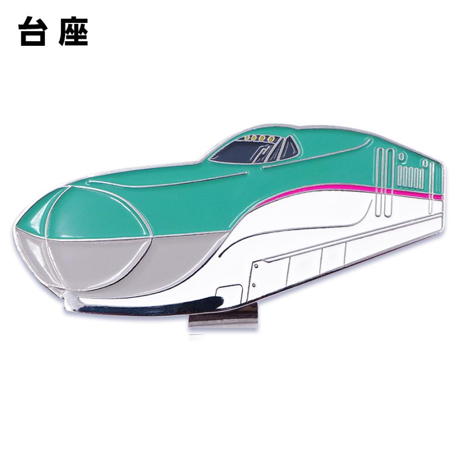 E5系はやぶさ 新幹線 ゴルフマーカー（クリップタイプ） マグネット