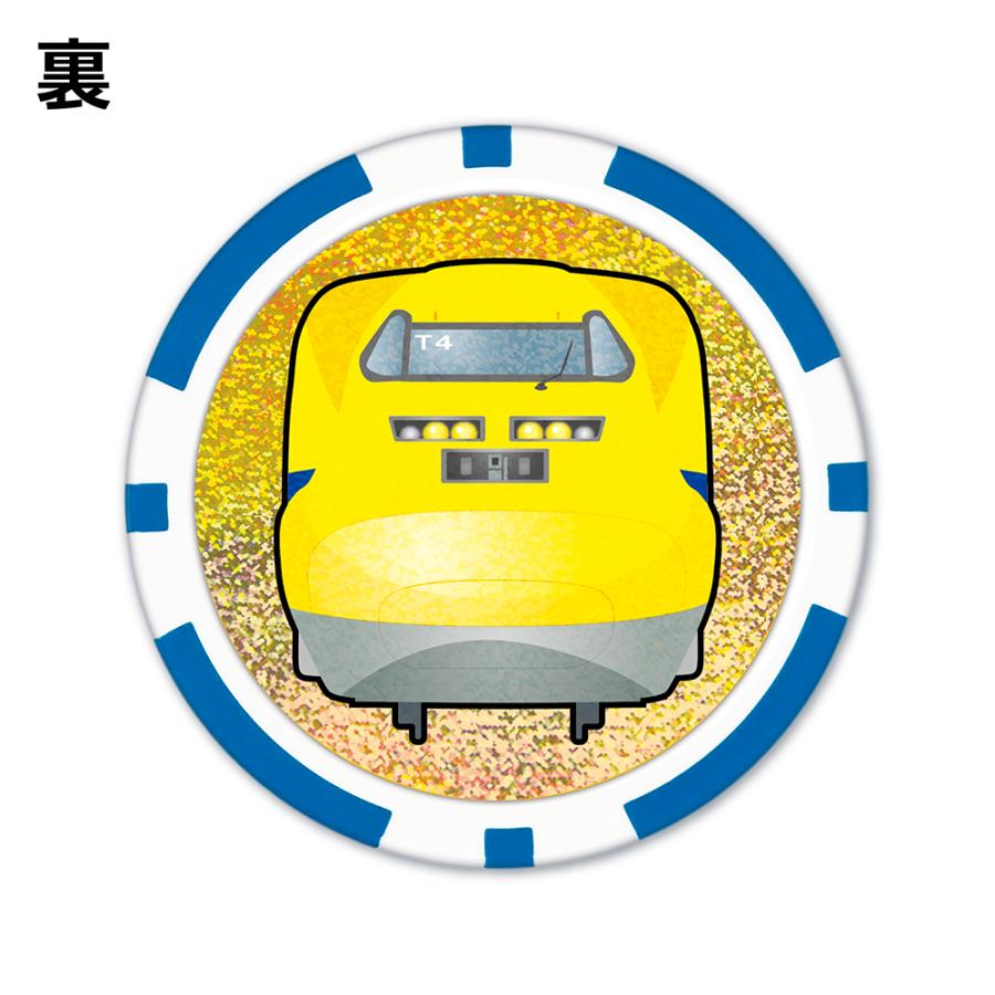 923形ドクターイエロー ゴルフマーカー（チップタイプ）CLASS923 Dr