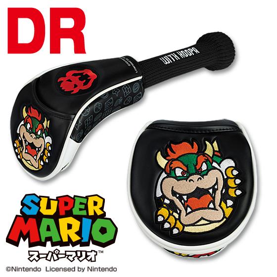 スーパーマリオ ぬいぐるみ　ゴルフクラブカバー 任天堂（Nintendo） ゴルフ キャラクター ヘッドカバー クッパ