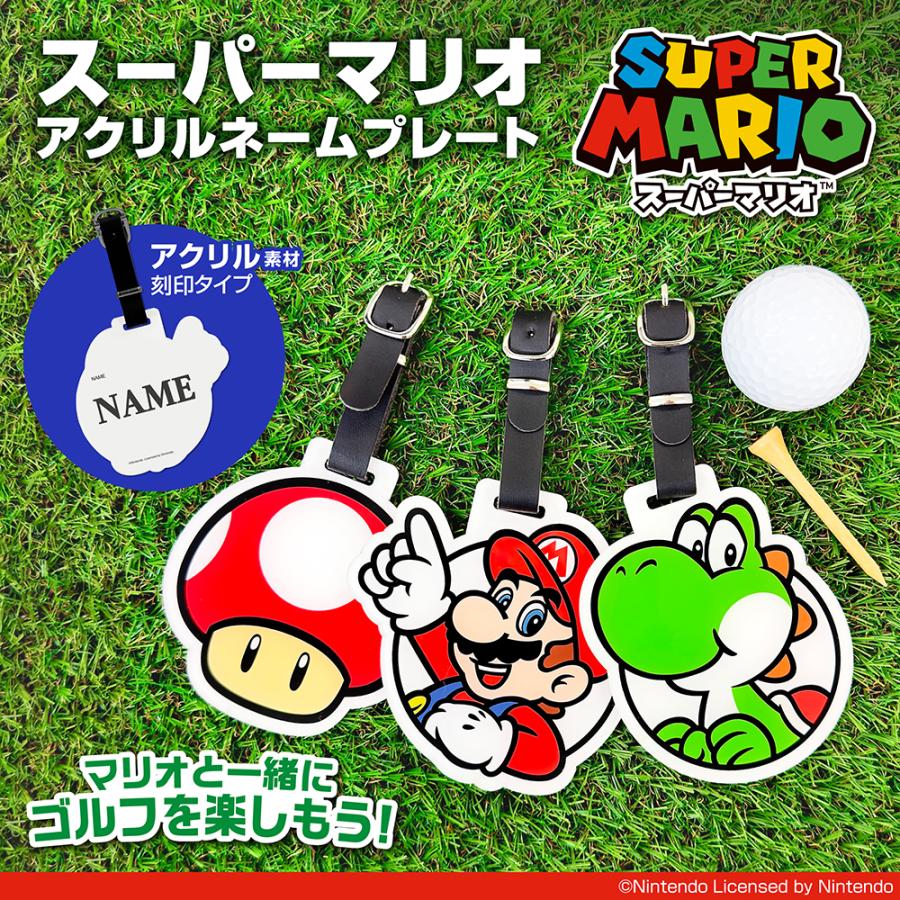 任天堂（Nintendo） キノコ スーパーマリオ アクリルネームプレート