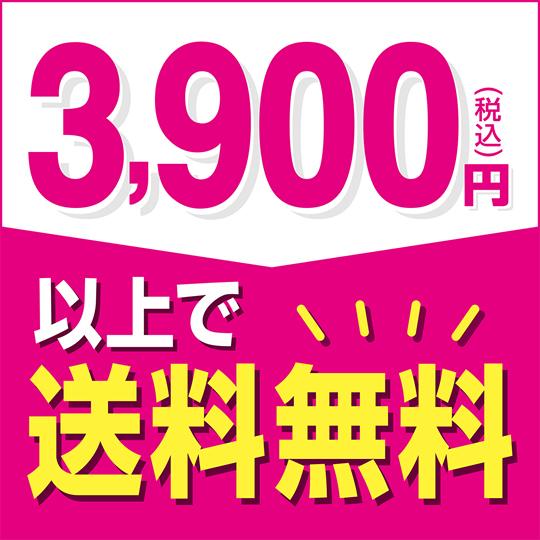 新商品 送料無料 ウルトラマン ヘッドカバー ドライバー用 Dr 460cc ゴルフ キャラクター プレゼント ギフト ぬいぐるみ グッズ 対応 期間限定の激安セール