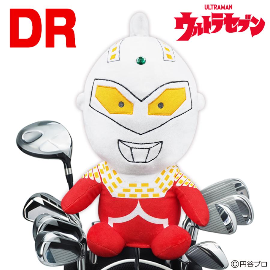 ゴルフ キャラクター ヘッドカバー ウルトラセブン ドライバー用（DR
