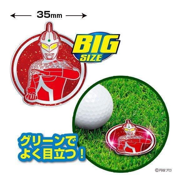 ゴルフ キャラクター マーカー ウルトラセブン （BIGサイズ