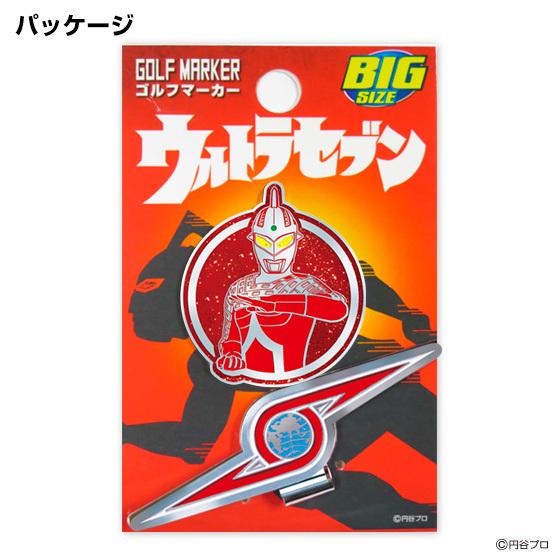 ゴルフ キャラクター マーカー ウルトラセブン （BIGサイズ