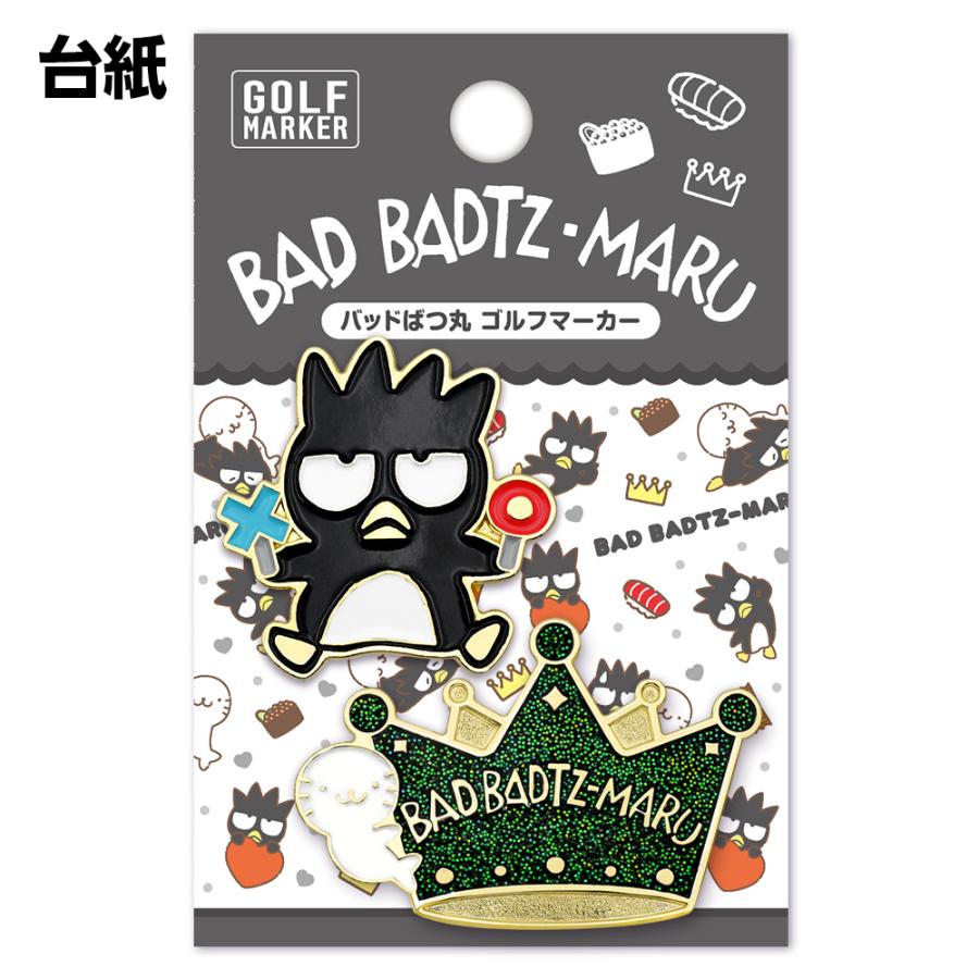 sanrio（サンリオ） バッドばつ丸 ゴルフマーカー ゴルフ 用品