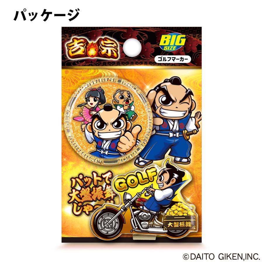 ゴルフ キャラクター マーカー 吉宗 パチンコ パチスロ