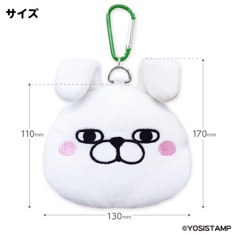 ゴルフ キャラクター アクセサリーポーチ ヨッシースタンプ （うさぎ