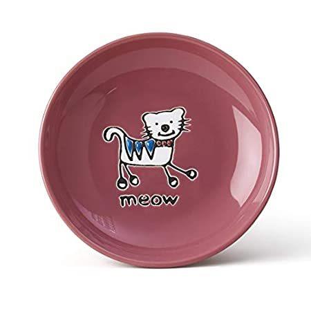 100 の保証 Petrageous Silly Kitty Dishwasher And Microwave Stoneware Cat Saucer 5 Inch Diameter 2 5 Ounce Capacity For Wet Or Dry Cat Food Great 公式 Www Technet 21 Org