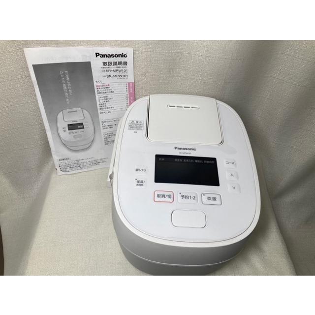 おどり炊き 【良品】Panasonic 可変圧力IHジャー炊飯器 SR-MPW101-W 