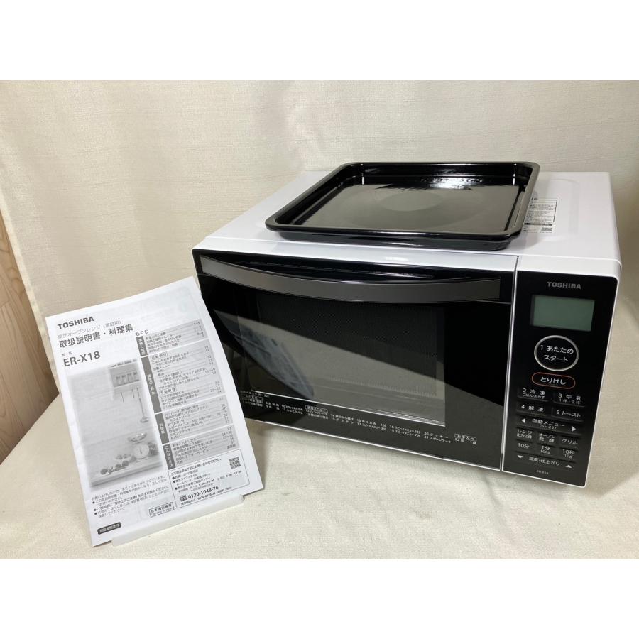 TOSHIBA ER-X18 オーブンレンジ 18L : 中古用品専門 エンジョイ TOSHIBA ER-X18 オーブンレンジ 18L : 中古用品専門 エンジョイ