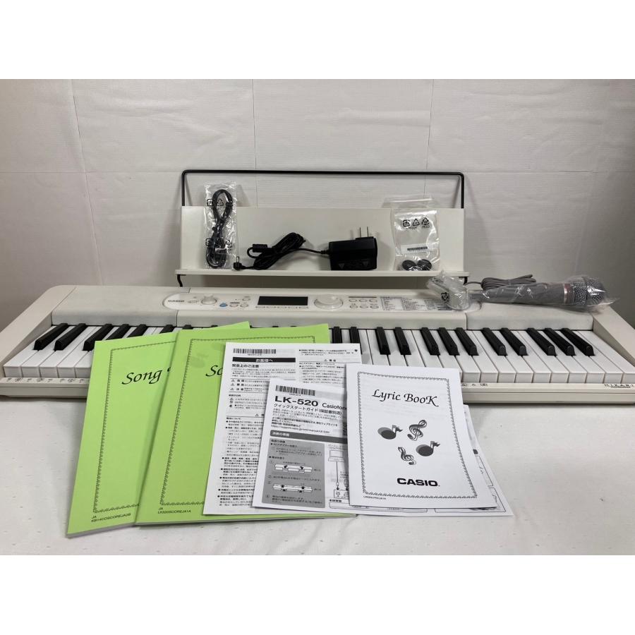 光ナビゲーションキーボード(CASIO) カシオ 光ナビゲーション 光ナビゲーションキーボード(CASIO) カシオ 光ナビゲーション