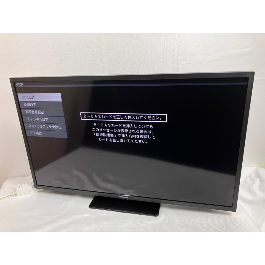 AQUOS 展示品 シャープ 32V型 液晶 テレビ 2T-C32DE-B AQUOS 展示品 シャープ 32V型 液晶 テレビ 2T-C32DE-B