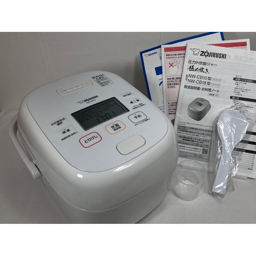 象印 圧力IH炊飯器 nw-cb10 2023