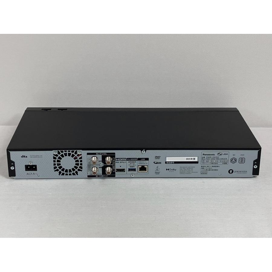 展示品 パナソニック 2TB ブルーレイレコーダー 全自動DIGA DMR-2X202 展示品 パナソニック 2TB ブルーレイレコーダー 全自動DIGA DMR-2X202