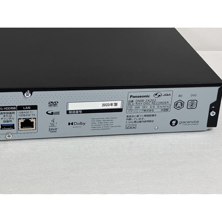 DIGA 展示品 パナソニック 2TB ブルーレイレコーダー 全自動DIGA DIGA 展示品 パナソニック 2TB ブルーレイレコーダー 全自動DIGA