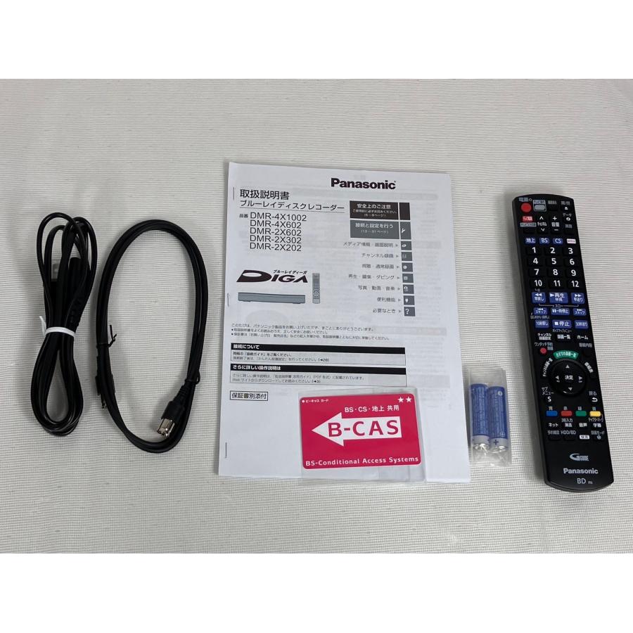 DIGA 展示品 パナソニック 2TB ブルーレイレコーダー 全自動DIGA DIGA 展示品 パナソニック 2TB ブルーレイレコーダー 全自動DIGA