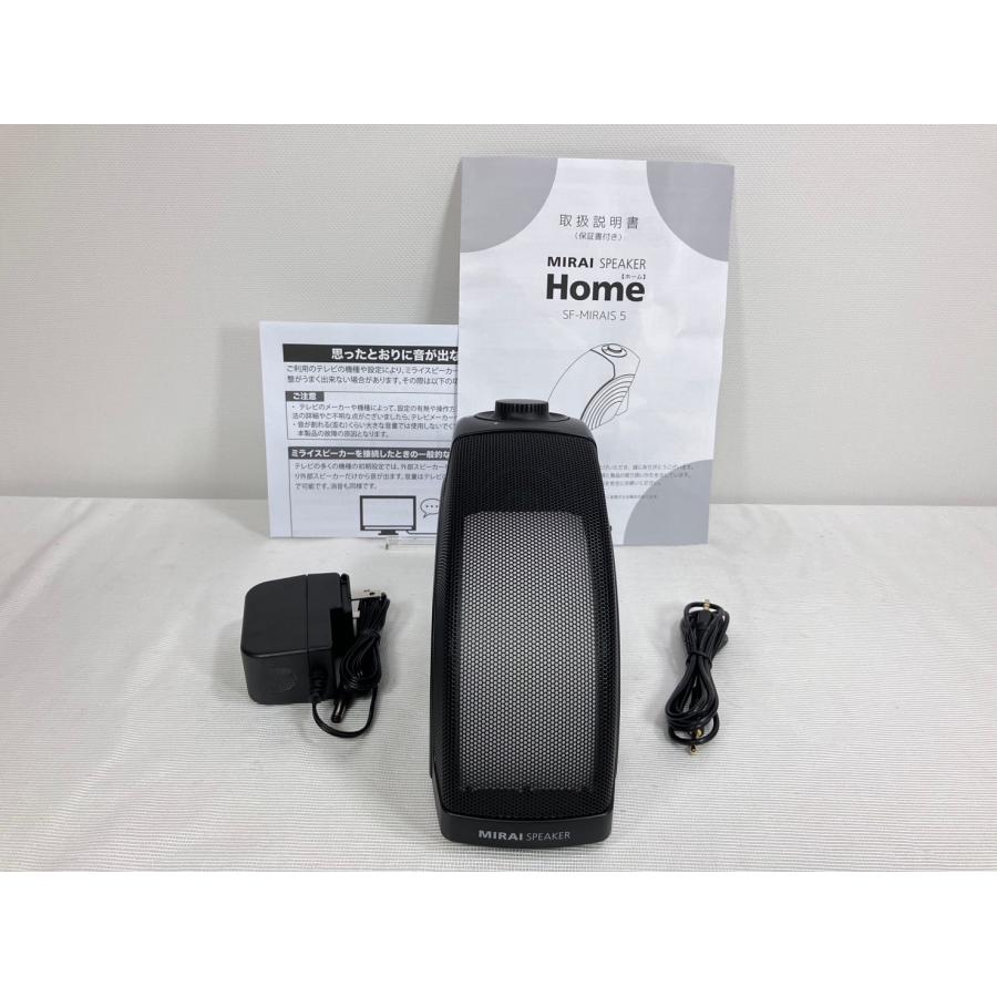 MIRAI SPEAKER 展示品 ミライスピーカー ホーム SF-MIRAIS5 MIRAI SPEAKER 展示品 ミライスピーカー ホーム SF-MIRAIS5