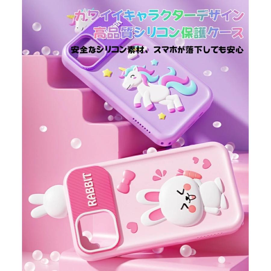 【一年間保証+32GBメモリカード】キッズスマホ 子供用  スマートフォン 子ども用 知育おもちゃ 1000mAh電池 知育 英語学習 自撮り 子供用ケータイ キッズ携帯の画像