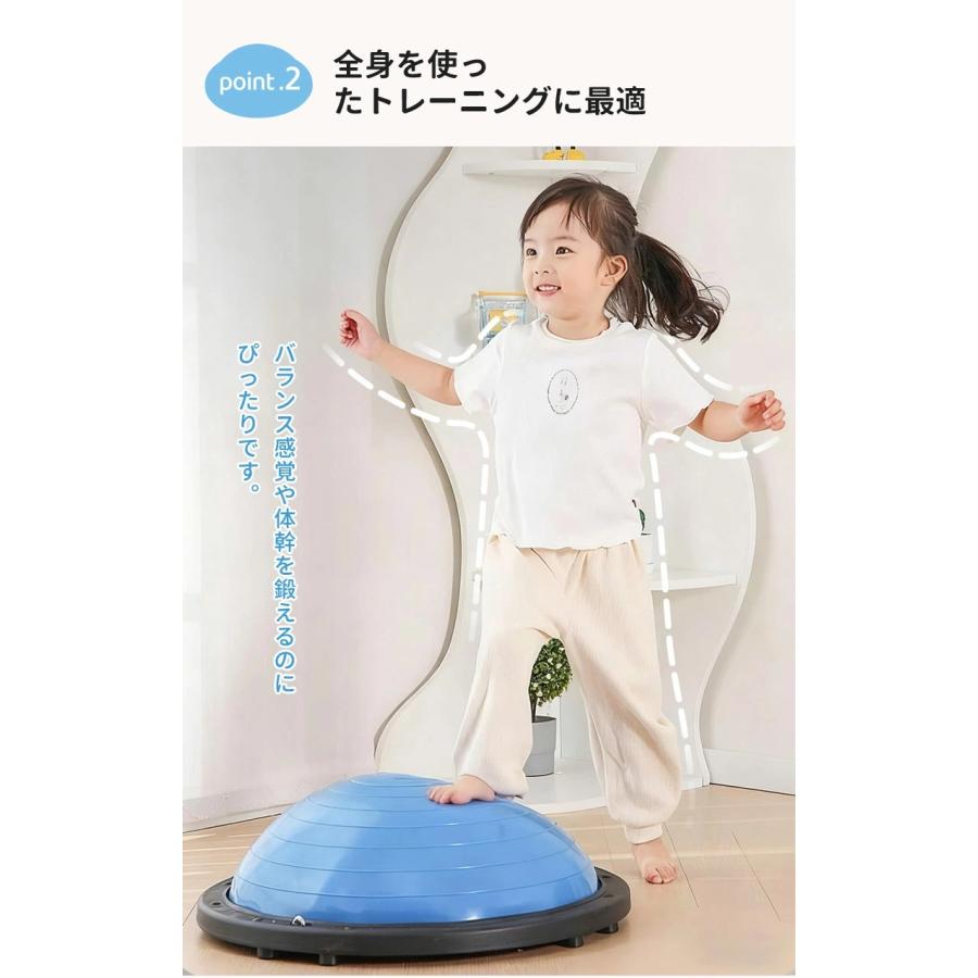 即納 一年間保証】バランスボール 耐荷重100kg 46cm 58cm 子供用 半円