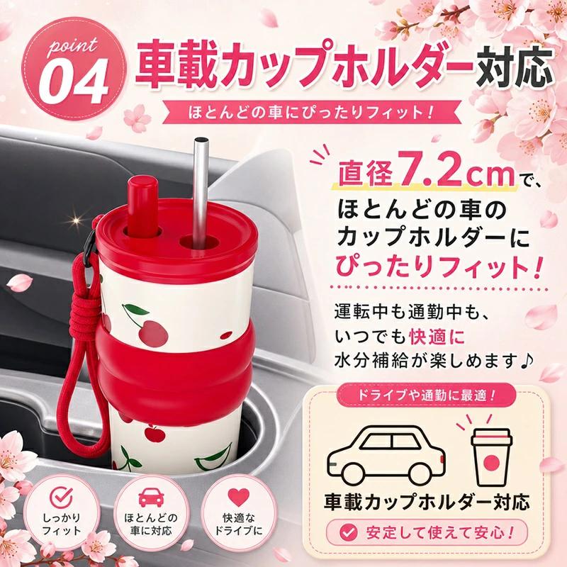 新品限定500円OFFで1880円 二つ目1000円】710ml セラミック タンブラー