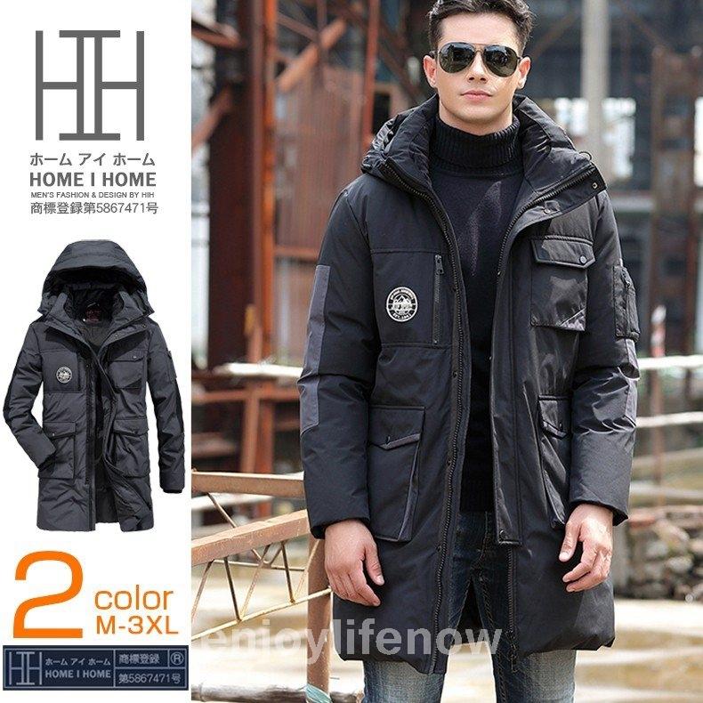 25 Off ダウンコートメンズロング丈多ポケット脱着式フード保温ボリューム暖かい防寒冬物ダウンジャケット 軽い着心地のメンズダウンジャケットが新登場 コート アウター