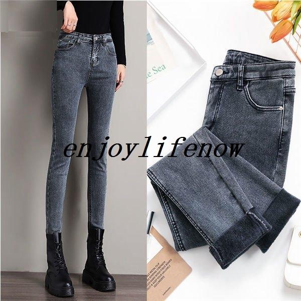 デニムパンツ 暖パンツ 裏起毛パンツ レディース 裏ボア ウォームパンツ ズボン ハイウエスト 暖かい あったか 発熱 秋 冬 防寒 冬パンツ 暖パンツ 直営店に限定