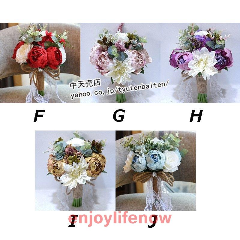花ブーケブライダルブーケ花束花嫁ウェディング用写真撮りお祝いお誕生日結婚式披露宴歓迎会ウエディングブーケ造花手作りプレゼント大人気 ブーケ ブートニア カラー J 画像参照 Www Hamatec De