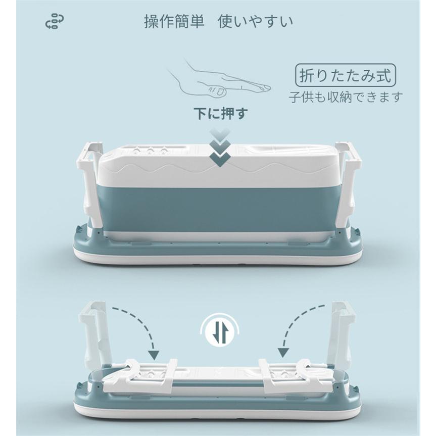 【一年間保証】ポータブルバスタブ 折り畳み式浴槽 折りたたみ式浴槽 キャンプ 簡易 風呂 折り畳みバスタブ 風呂桶 子供 浴槽 簡易バスタブ 大人 子供 簡易浴槽_5