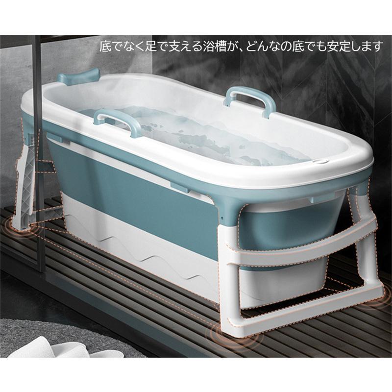 【一年間保証】ポータブルバスタブ 折り畳み式浴槽 折りたたみ式浴槽 キャンプ 簡易 風呂 折り畳みバスタブ 風呂桶 子供 浴槽 簡易バスタブ 大人 子供 簡易浴槽_7