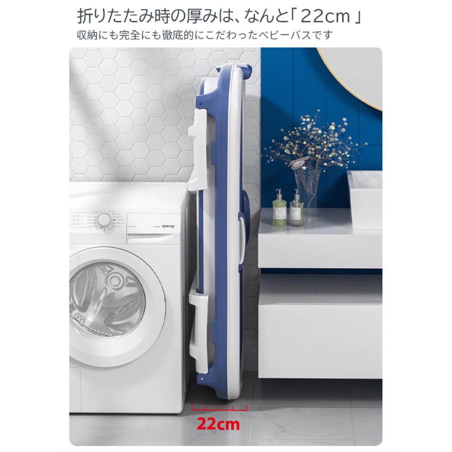 【一年間保証】ポータブルバスタブ 折り畳み式浴槽 折りたたみ式浴槽 キャンプ 簡易 風呂 折り畳みバスタブ 風呂桶 子供 浴槽 簡易バスタブ 大人 子供 簡易浴槽_11