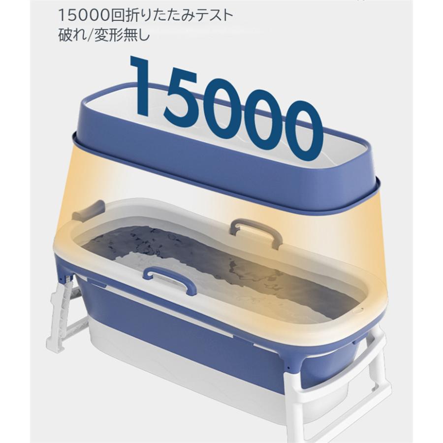 【一年間保証】ポータブルバスタブ 折り畳み式浴槽 折りたたみ式浴槽 キャンプ 簡易 風呂 折り畳みバスタブ 風呂桶 子供 浴槽 簡易バスタブ 大人 子供 簡易浴槽_12
