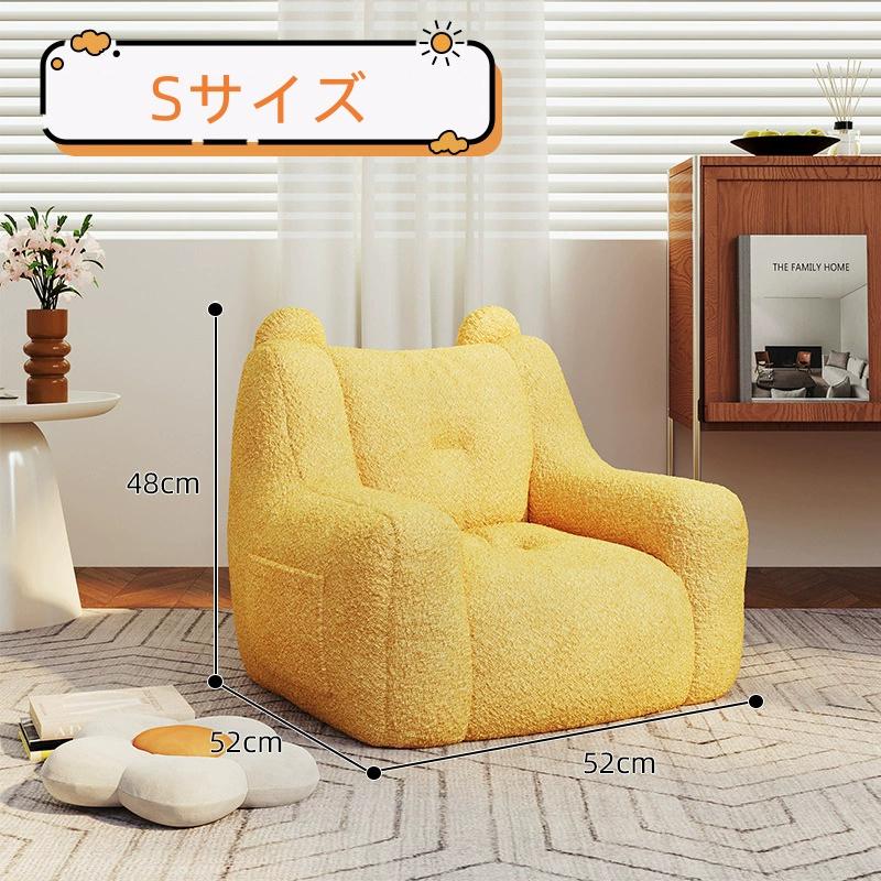 キッズソファ ソファ 一人掛け 子供用ソファ キッズソファー フロア