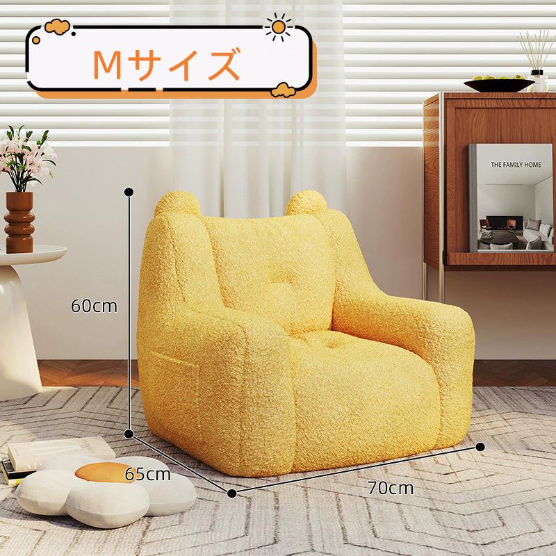 キッズソファ ソファ 一人掛け 子供用ソファ キッズソファー フロア