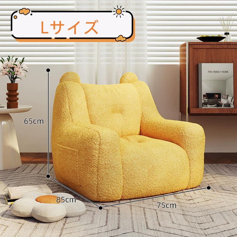 キッズソファ 楽天市場】Z-Pearl キッズソファ ソファ一人掛け 子供用ソファ キッズ