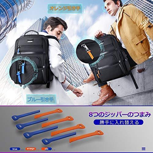 贅沢屋の ビジネスリュック 通学 メンズ リュック Bopai 通勤 15 6イ バックパック 防水リュック多機能 大容量 旅行リュック Usb充電ポート搭載 リュックサック デイパック Mail Symbiotica Net