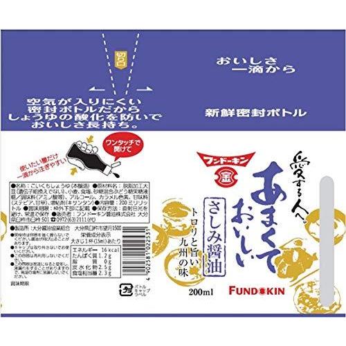 フンドーキン醤油 あまくておいしいさしみ醤油 200ml ×4本|enjoymarketosaka|06