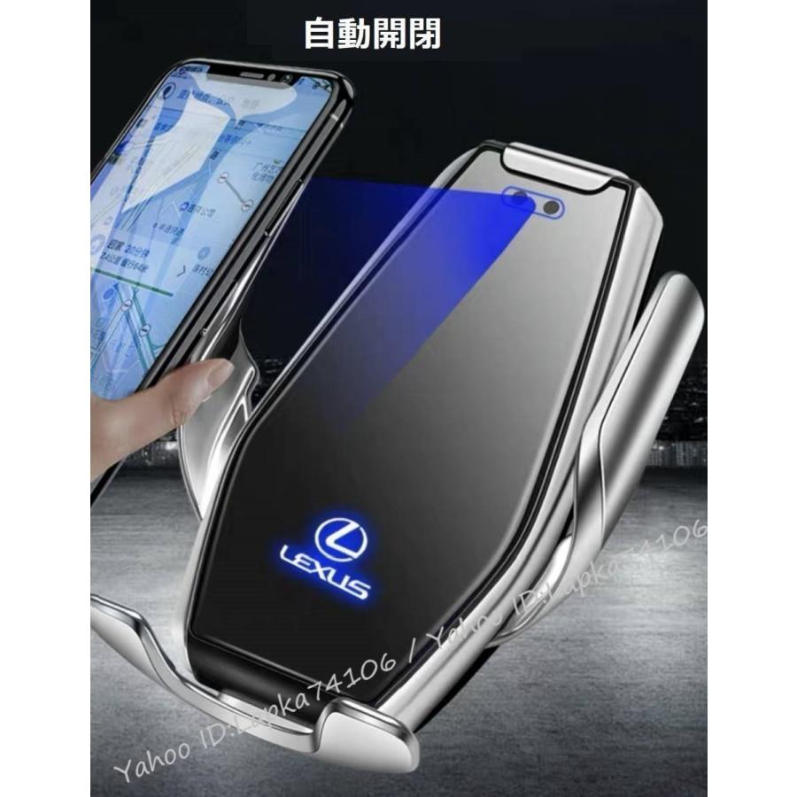 耐熱 二層 足あとぐらす (M) レクサス携帯 W44TⅢ - 携帯電話本体