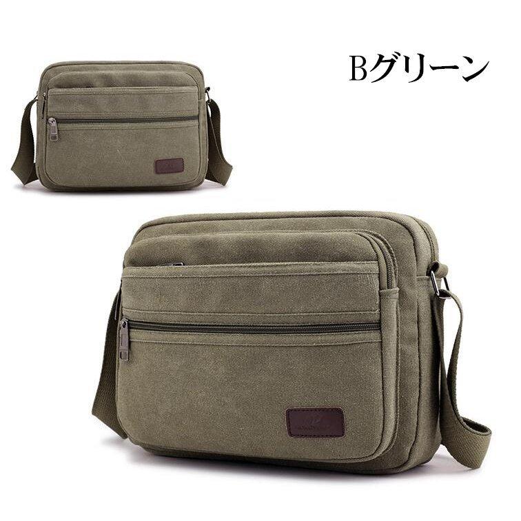 ショルダーバッグ メッセンジャーバッグ バッグ メンズ 2type 斜めがけバッグ ビジネス 大容量 キャンパス ナイロン 父の日 人気満点