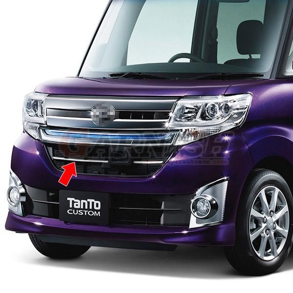 特価 タント カスタム LA600S/LA610S 後期 フロントバンパーグリル