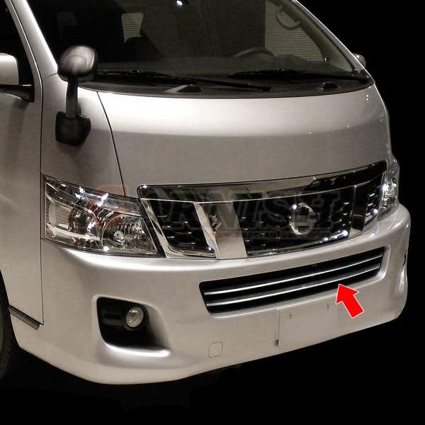 特価 日産 キャラバン NV350 E26系 ワイドボディ用 フロントバンパー