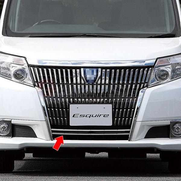 特価SALE エスクワイア 80系 前期車 Gi/Xi フロントバンパーグリル