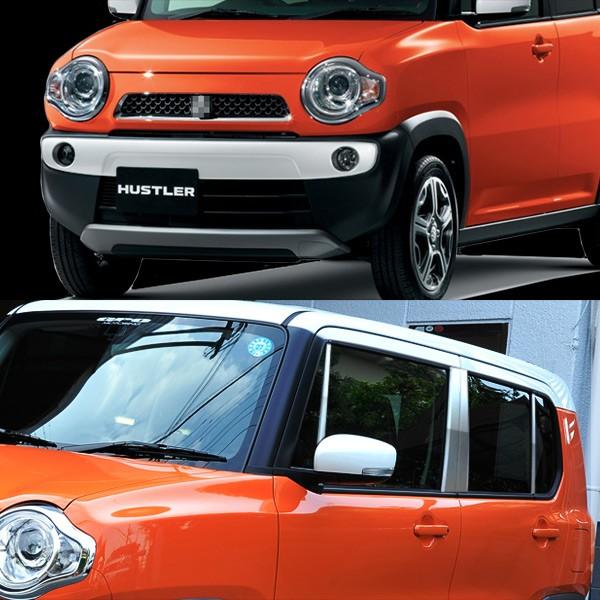 スズキ ハスラー MR31S フロントバンパーカバー＆リアウィンドウトリム